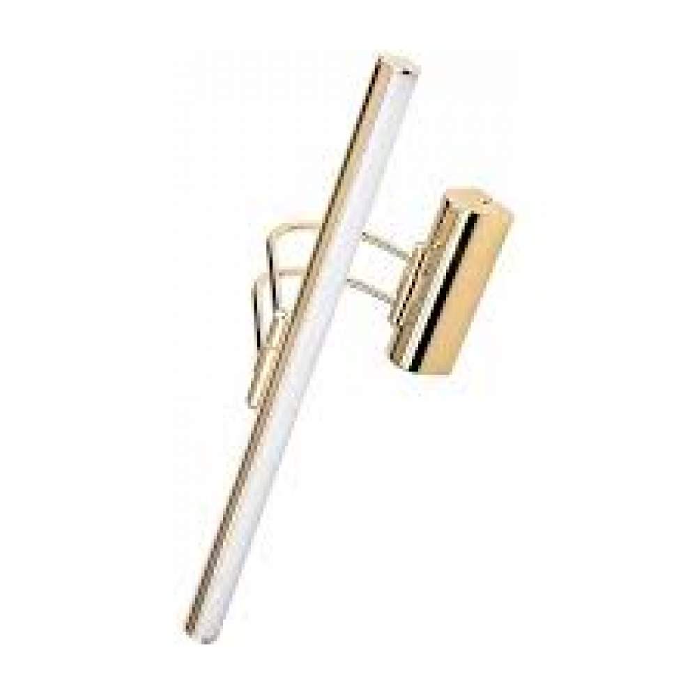 ACK ARMATÜR TABLO APLİĞİ LED 6W 35CM GOLD 6500K AH10-00137