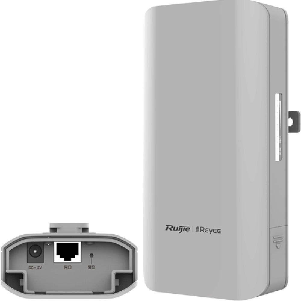 RUIJIE REYEE RG-EST310 V2 867MBPS 1KM PTP 60 DERECE DIS ORTAM 2 LI SET ACCESS POINT