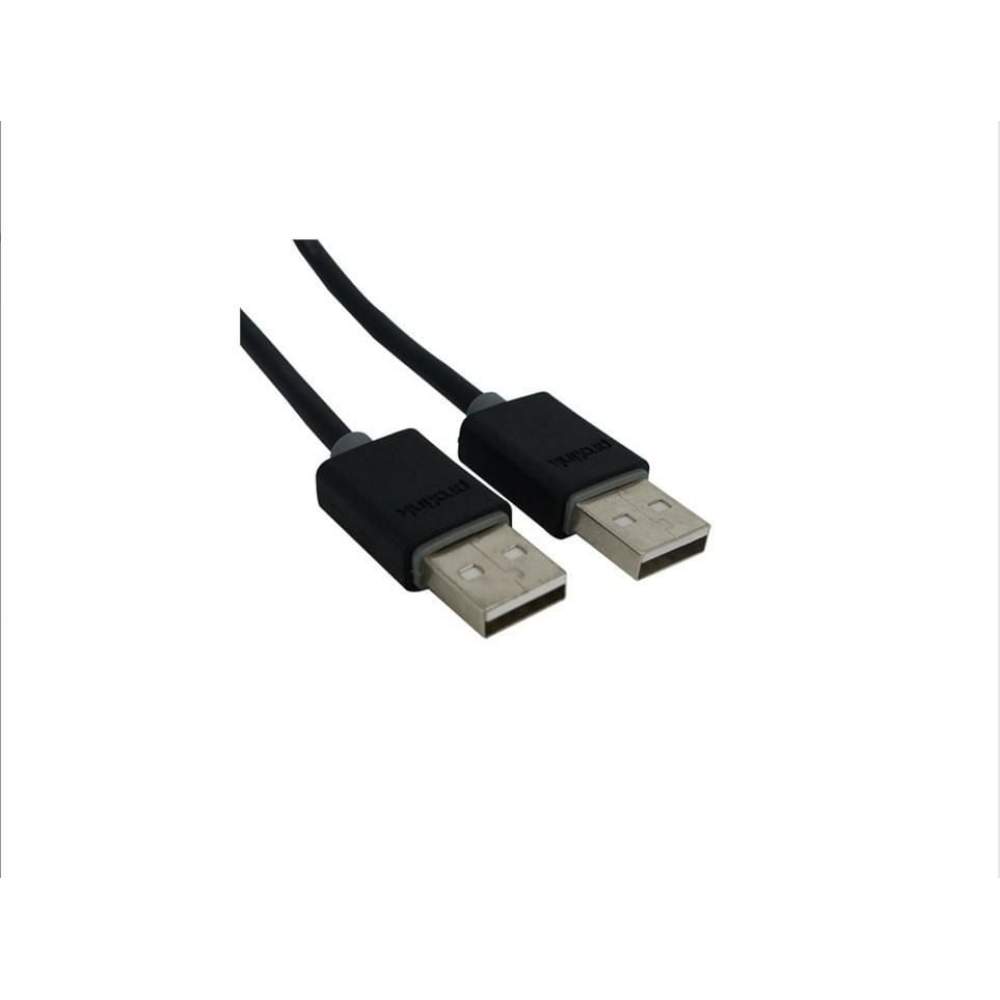 PROLİNK PB469-0050 USB ERKEK - ERKEK 50 CM