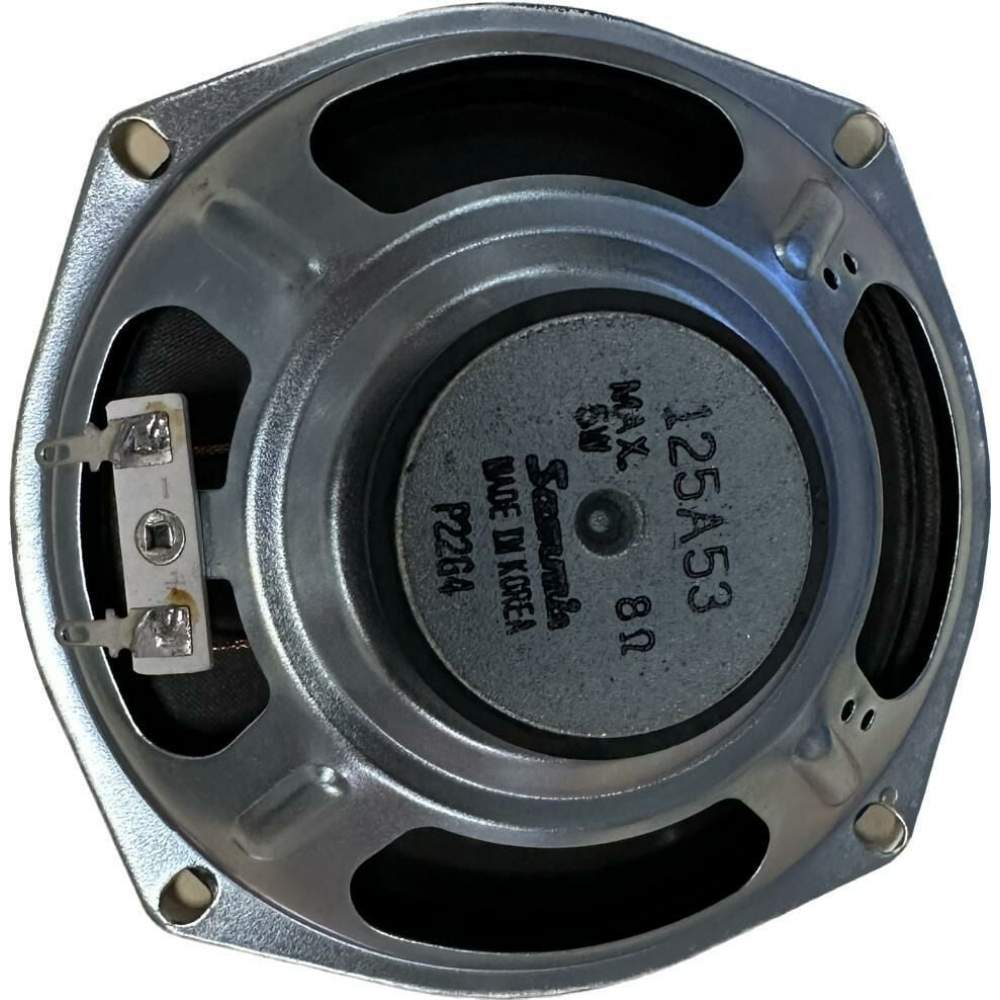 SAMMİ SR-125A53 13 CM 5W 8 OHM YEDEK HOPARLÖR