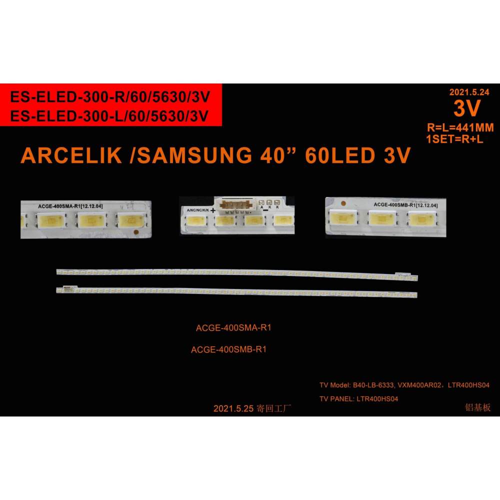 LCD LED-2323 2 Lİ ÇUBUK-A40LB8467 A40LB6323 A40LW8467 A40LW7336-ELED-300-WİNKEL