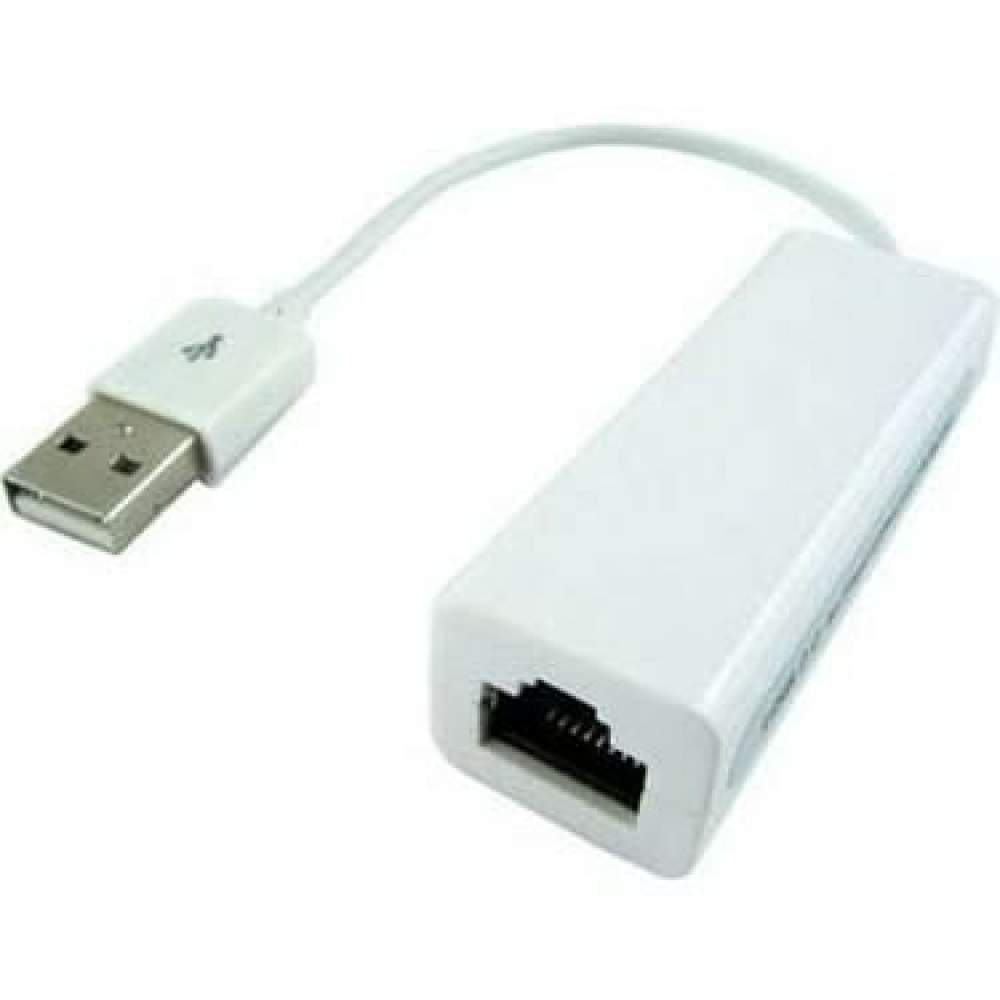 USB ETHERNET ÇEVİRİCİ HADRON HDX5270