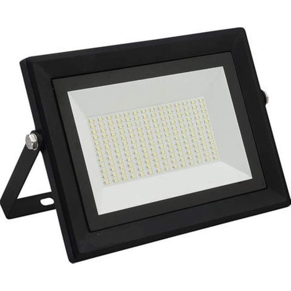 Atlantis 50w Led Projektör -4000 Lumen Ip65- Beyaz Işık