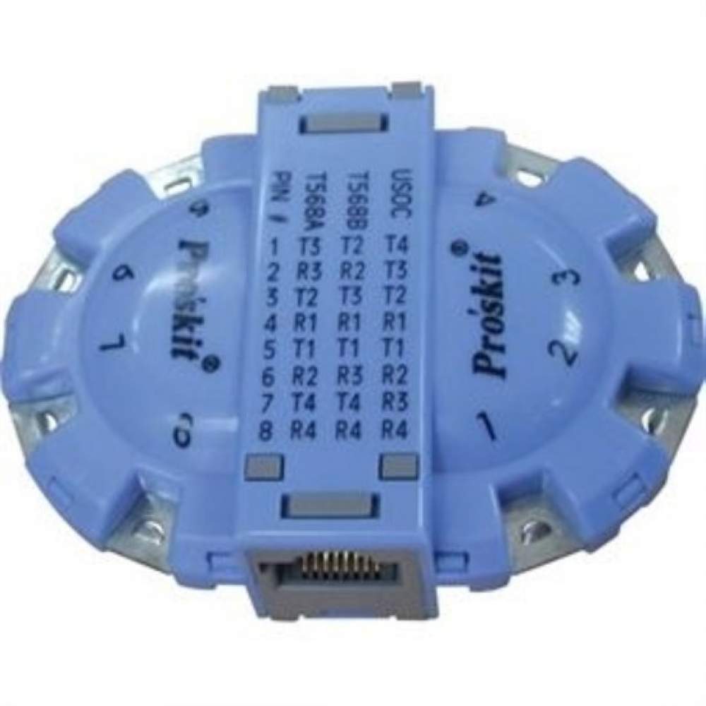 MT-8091 In-Line Moduler Adaptor