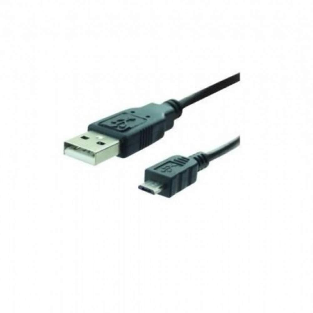 1.5 MT USB KAMERA KABLOSU KB 140A