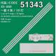 WKSET-6343 37078X4 LB-GM3030-GJPHP434X10AUS2-X  4 ADET LED BAR