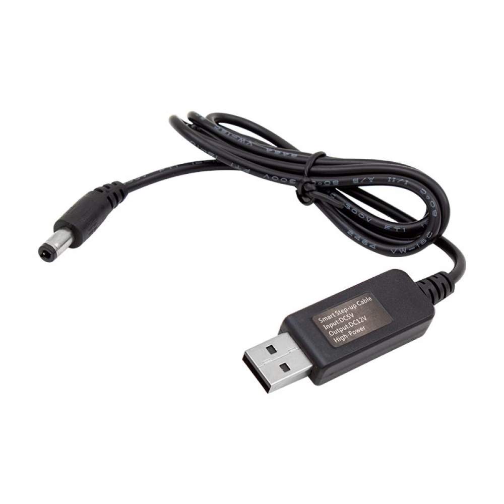 ShopZum PM-6053 USB TO DC 5.5*2.5MM UÇLU 12 VOLT - 1 AMPER 5 VOLT TO 12 VOLT ÇEVİRİCİ ADAPTÖR